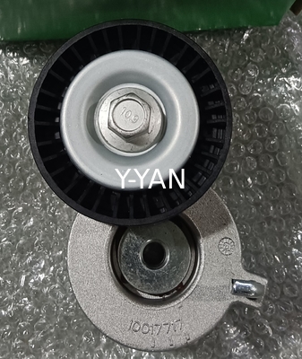 kopen PQG100190L Land Rover Spanning High Speed Auto Parts online manufacture